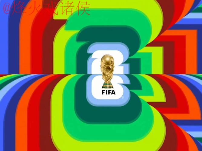 2026世界杯直播最新地址最佳 2026世界杯直播最新地址最佳